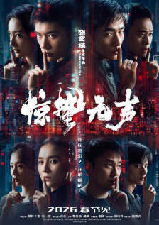 成人欧美一区二区三区在线播放